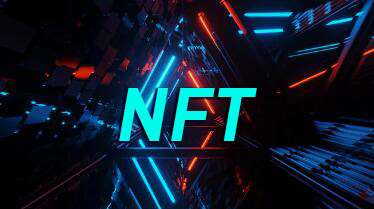 七级宇宙数字藏品平台好不好?七级宇宙数字藏品有价值吗?-链答网