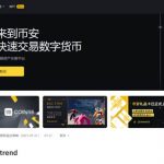 AXS币怎么获得?AXS币购买交易操作步骤教程-链答网