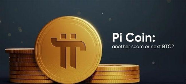 比特币为什么那么耗电(比特币成耗电大户）-链答网