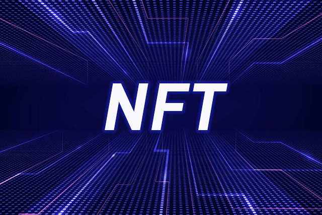 NFT有哪些实际用途?NFT行业未来发展如何?-链答网