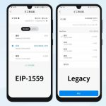 科普：什么是以太坊上的矿工费?如何设置矿工费?-链答网