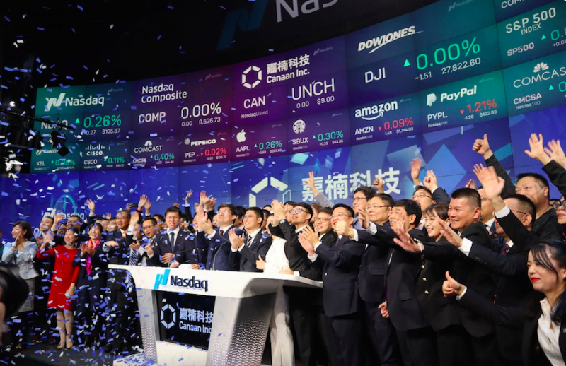 嘉楠科技挂牌纳斯达克 总计募资9000万美元-链答网