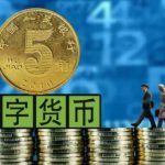 维卡币骗局最新消息(维卡币是骗局吗)-链答网