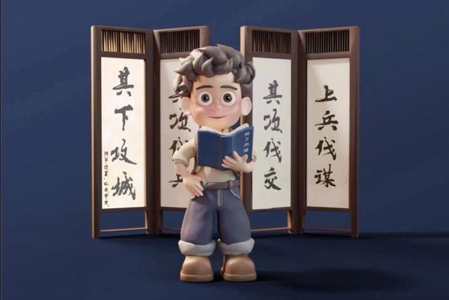 惠民县重点文旅项目“孙子兵法城”联合爱奇艺推出《狂飙》系列数字藏品盲盒-链答网