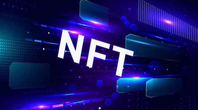 中国NFT数字藏品有哪些实际意义?中国数字藏品行业前景如何?-链答网