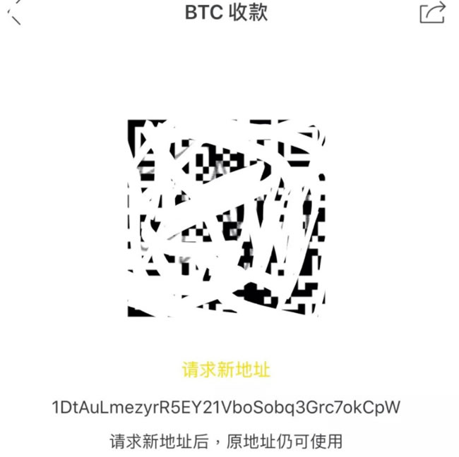 用比特币钱包怎么生成地址?比特币钱包地址会变吗?-链答网