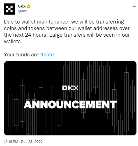 OKX：未来24小时内的大额转账与钱包维护有关-链答网