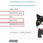 科普:以太坊转账手续费怎么算?教你省钱的方法-链答网