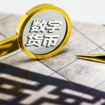 LUNA币最低价格(LUNA这个币最新消息)-链答网