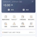 小狐狸钱包导入比特派 只显示初始地址怎么办?-链答网