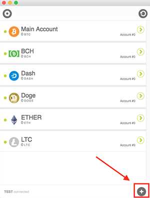 KeepKey硬件钱包如何添加钱包帐户?KeepKey硬件钱包使用教程-链答网