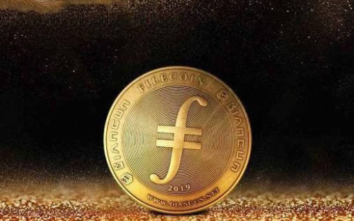fil币怎么获得?fil币未来5年能涨到多少钱一枚?-链答网