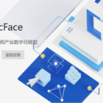 大有可为!趣链科技区块链BaaS平台助力多地政府数字化改革-链答网