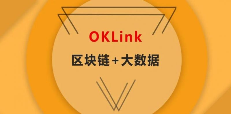 区块链技术被寄予厚望 前景扩宽-链答网