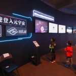 什么是元宇宙虚拟展厅?元宇宙虚拟展厅有什么特色之处?-链答网