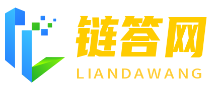 区块链新闻资讯 - 行业动态与技术应用解析 | 链答网